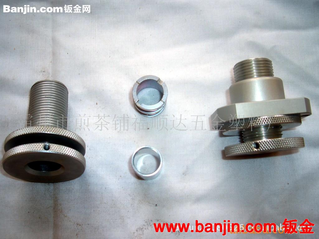提供机械加工,数控车加工CNC加工