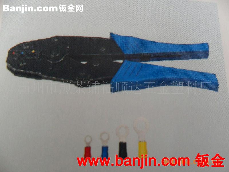 厂家直销供应特价保险钳子各种接线端子电器绝缘柱铜铝冲压件