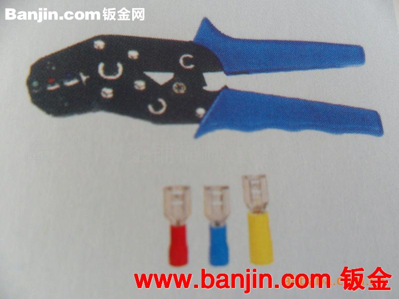 厂家直销供应特价保险钳子各种接线端子电器绝缘柱铜铝冲压件