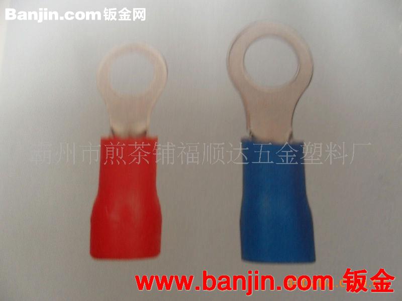 厂家直销供应特价保险钳子各种接线端子电器绝缘柱铜铝冲压件