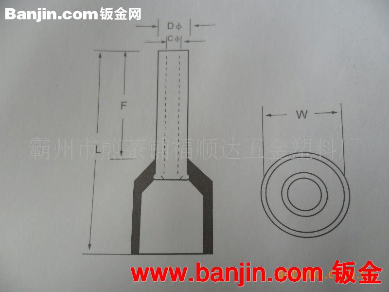 厂家直销供应特价保险钳子各种接线端子电器绝缘柱铜铝冲压件