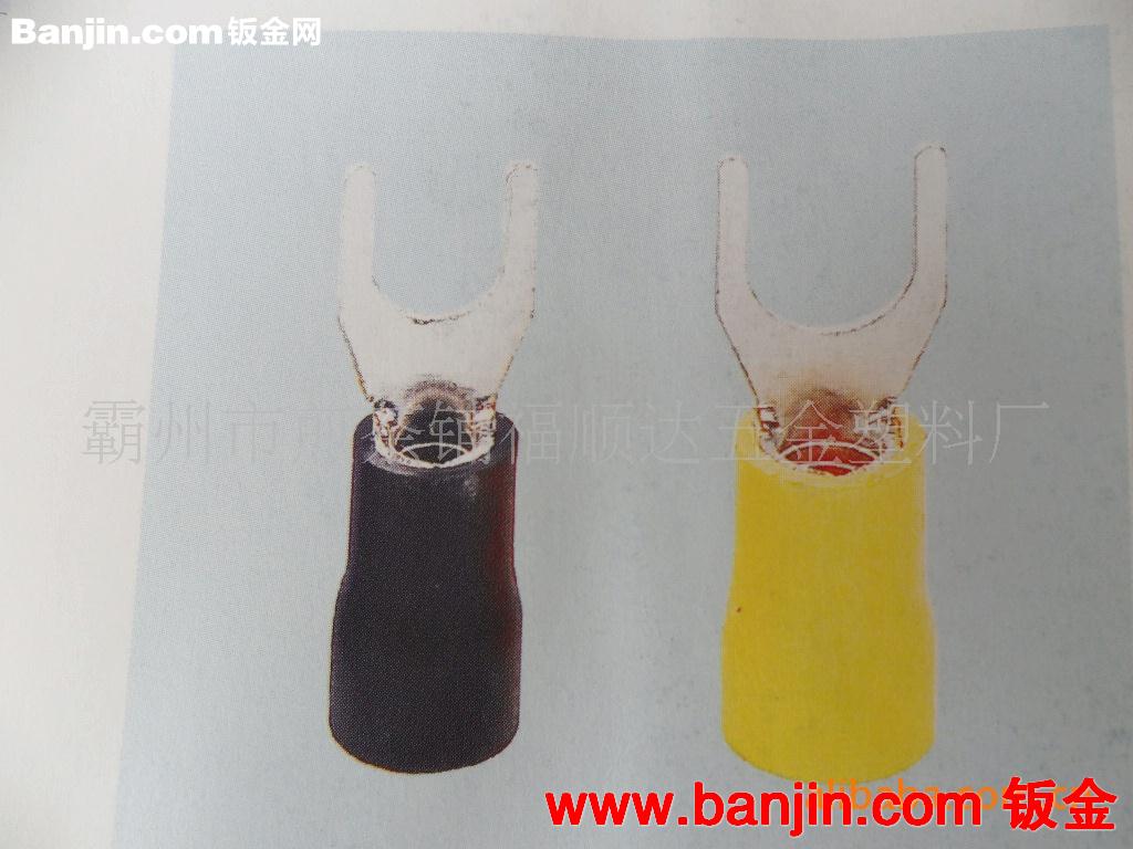 厂家直销供应特价保险钳子各种接线端子电器绝缘柱铜铝冲压件