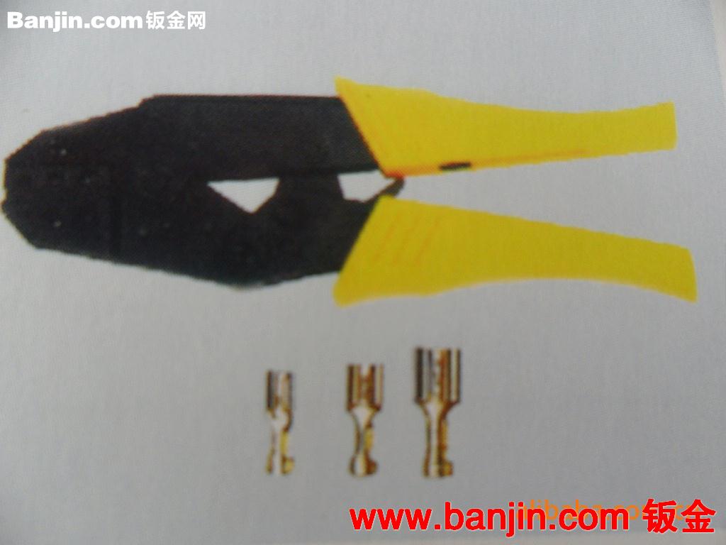 厂家直销供应特价保险钳子各种接线端子电器绝缘柱铜铝冲压件