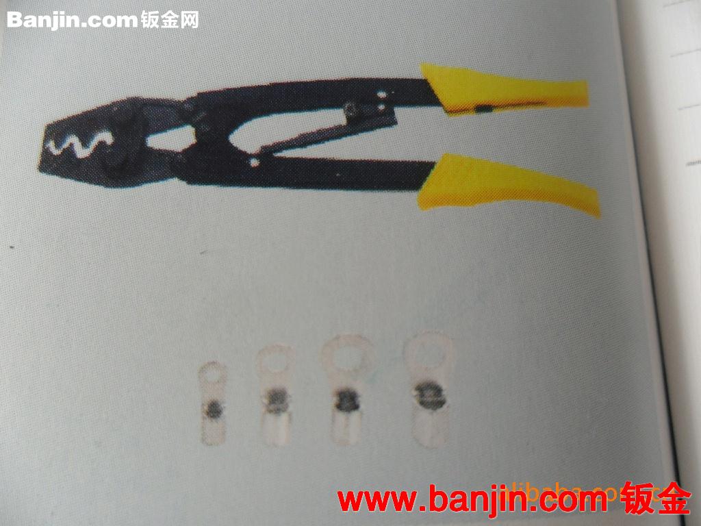 厂家直销供应特价保险钳子各种接线端子电器绝缘柱铜铝冲压件