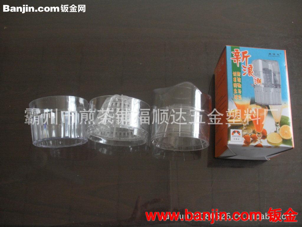 厂家热销新型5元塑料钓鱼凳 ，铁管椅子 塑料卡通折叠凳子