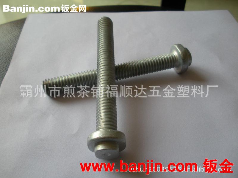 供应公路设施用各种冲压件，冲压加工，连接件，热镀锌加工