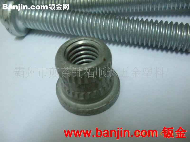 供应公路设施用各种冲压件，冲压加工，连接件，热镀锌加工
