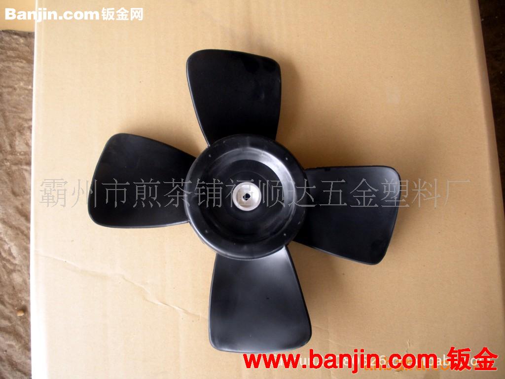 供应塑料加工 专业塑料加工模具开发制造纸箱包装扣手提手奶提