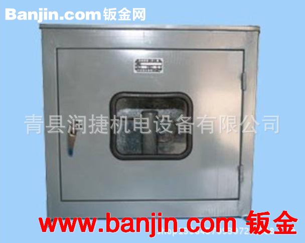 精致仪表保护箱，保温箱，仪表箱，立式落地型生产加工