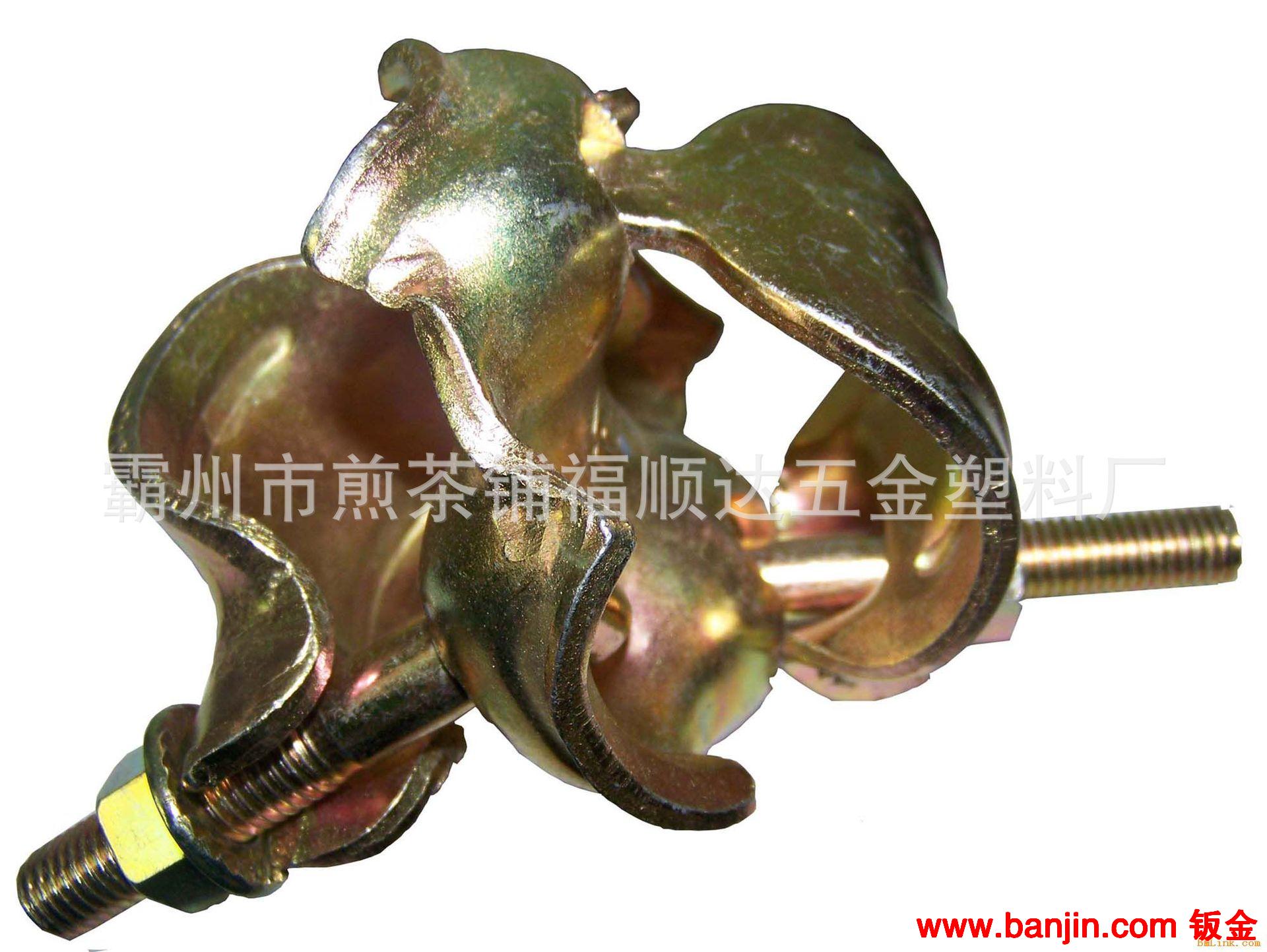 最低价，专业生产意式钢板冲压脚手架扣件，价格更低更安全