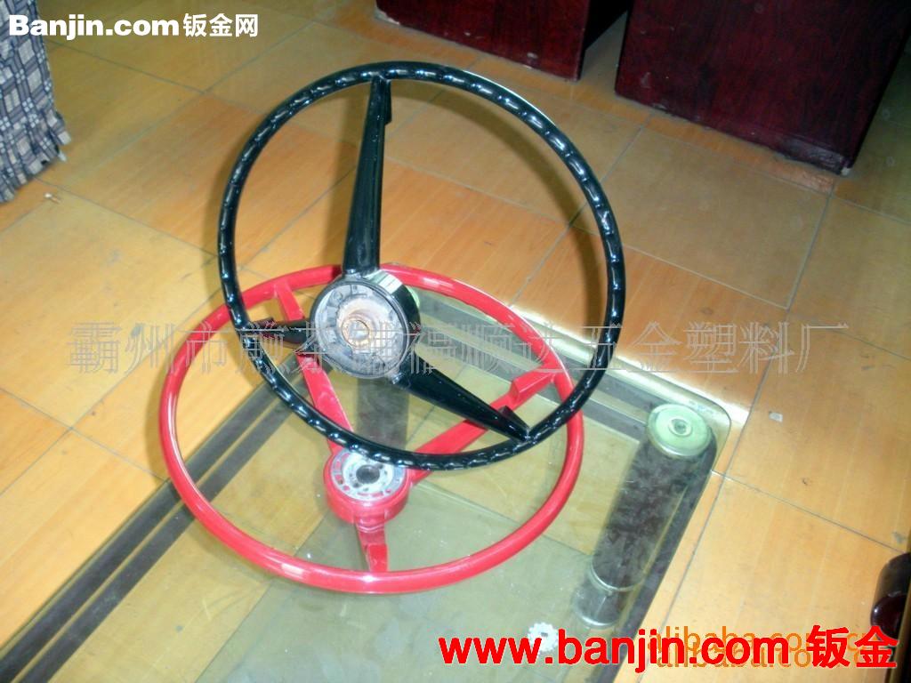 汽车方向盘配件加工 冲压加工  五金机械加工 钣金加工