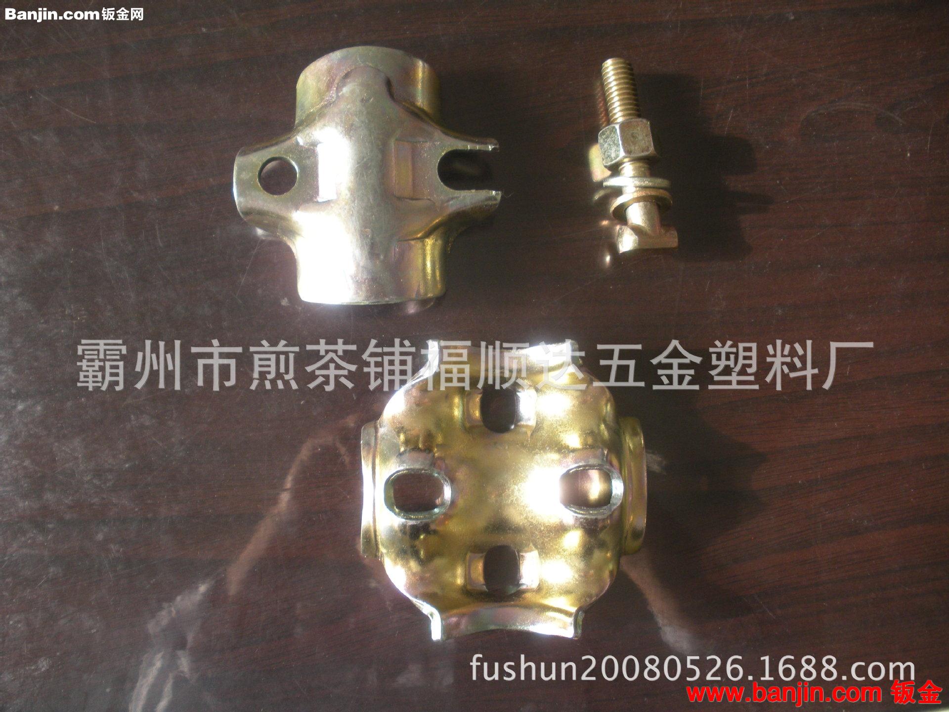 最低价，专业生产钢板冲压脚手架扣件，钢管扣件，价格更低更安全