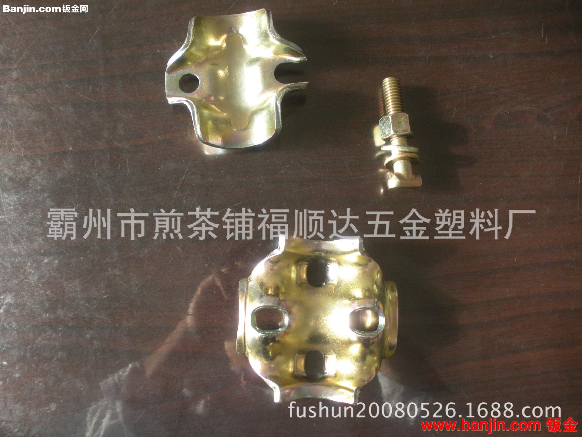 最低价，专业生产钢板冲压脚手架扣件，钢管扣件，价格更低更安全