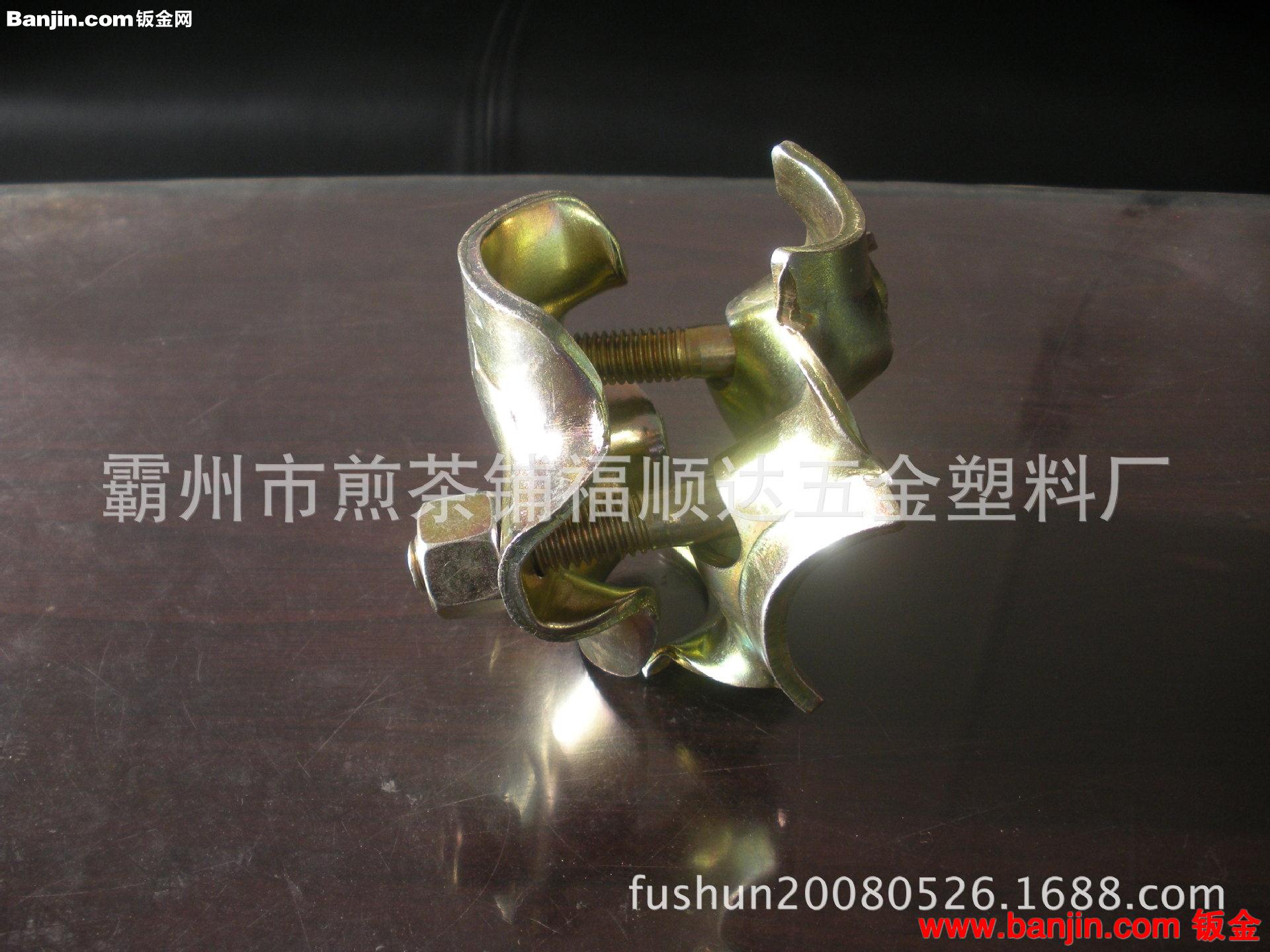 最低价，专业生产钢板冲压脚手架扣件，钢管扣件，价格更低更安全