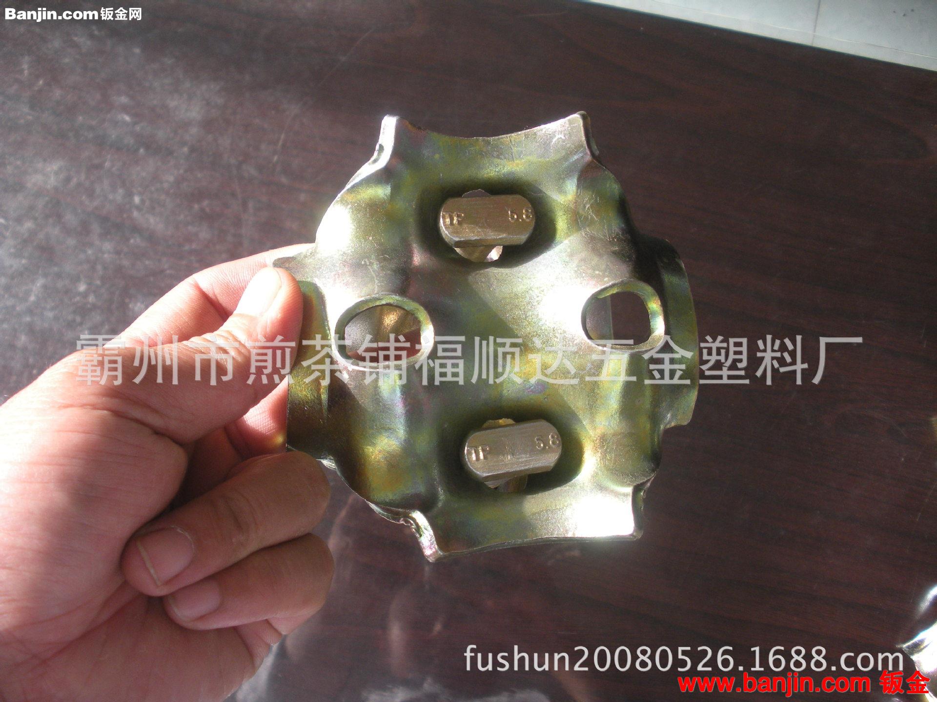 最低价，专业生产钢板冲压脚手架扣件，钢管扣件，价格更低更安全