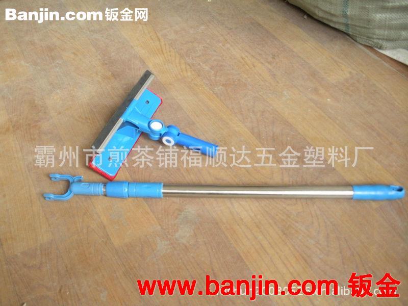 供应优质新款高质量玻璃清洁器，优质擦窗器，窗刮