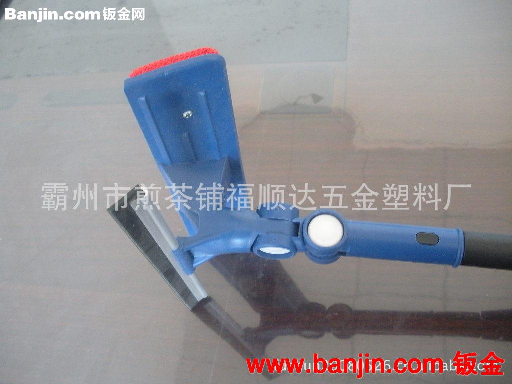 供应优质新款高质量玻璃清洁器，优质擦窗器，窗刮