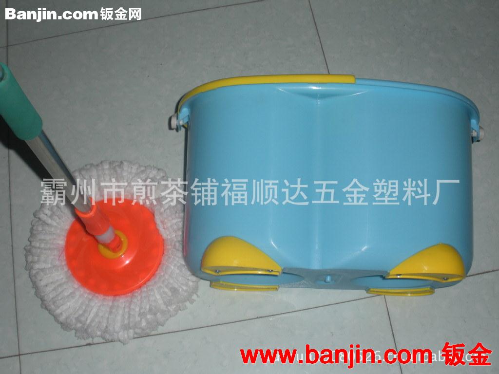 专业注塑加工 甩水拖把，手压拖把旋转拖把模具开发制造神奇拖把