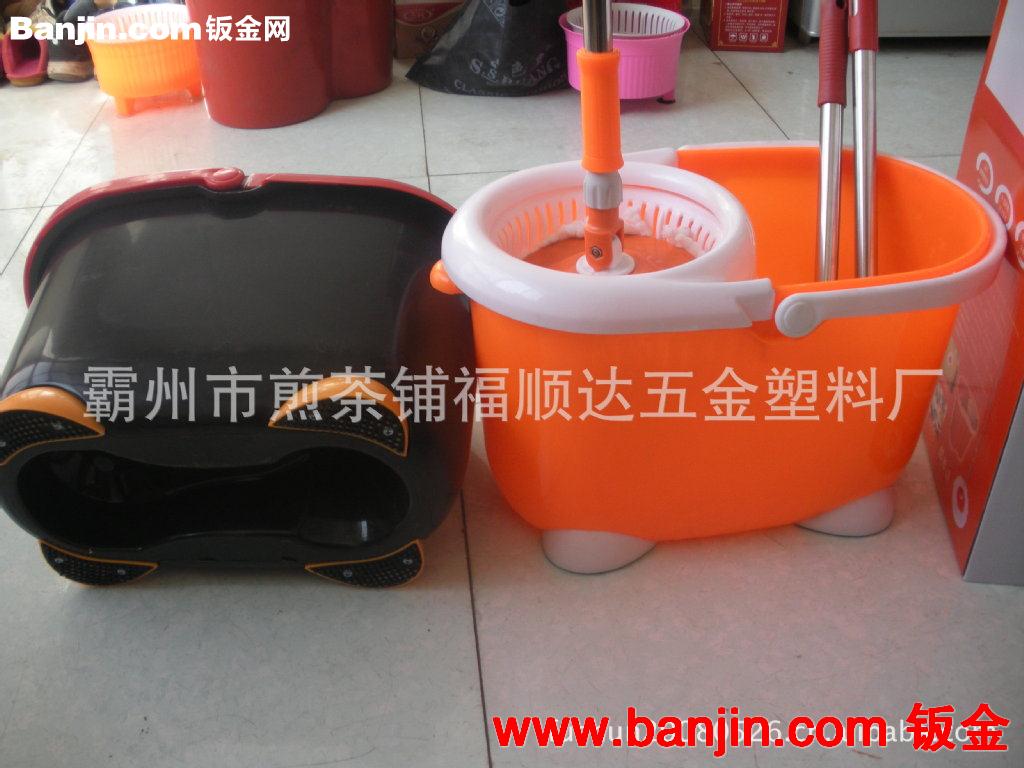 专业注塑加工 甩水拖把，手压拖把旋转拖把模具开发制造神奇拖把