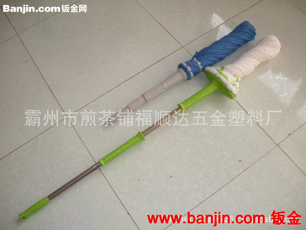 专业注塑加工 甩水拖把，手压拖把旋转拖把模具开发制造神奇拖把