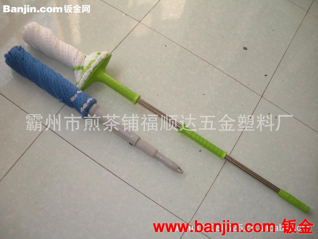专业注塑加工 甩水拖把，手压拖把旋转拖把模具开发制造神奇拖把