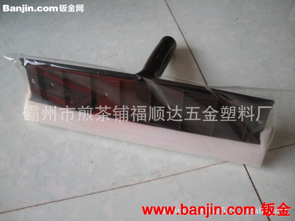 低价供应玻璃刮，擦玻璃器，家用商用玻璃窗刮，