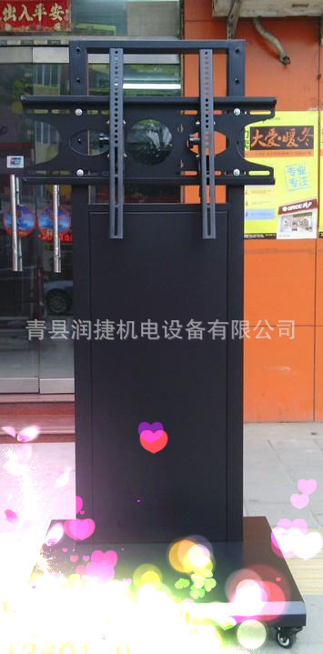 液晶平板电视落地移动推车 视频会议推车 T161