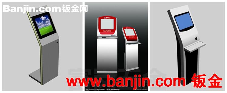排队叫号机 查询叫号系统银行医院超市叫号机 客户评价器 机身