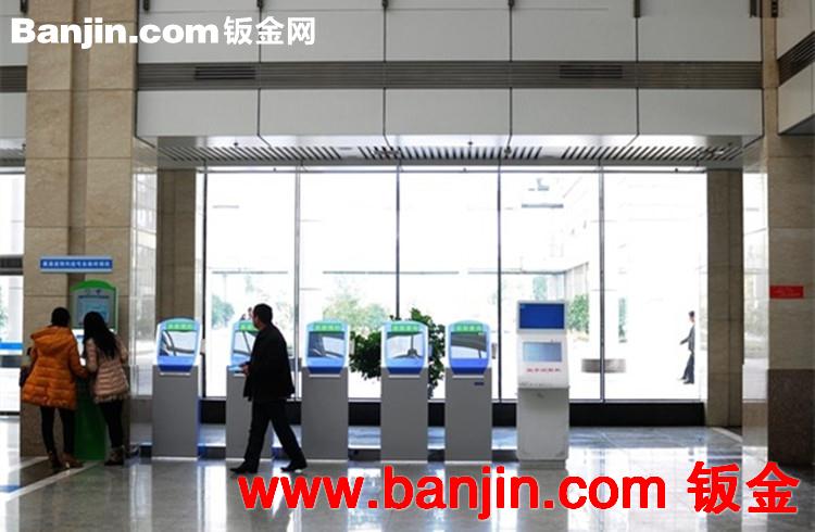 排队叫号系统机 排队叫号器 触摸取号机 医院银行取票系统 外壳