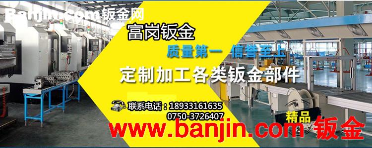 机油冷却器液压油冷却器 水 空气冷却器 设备冷却机箱外壳定制