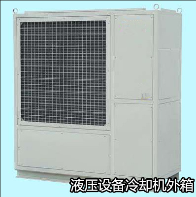 机油冷却器液压油冷却器 水 空气冷却器 设备冷却机箱外壳定制