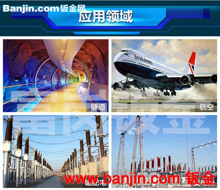 机油冷却器液压油冷却器 水 空气冷却器 设备冷却机箱外壳定制