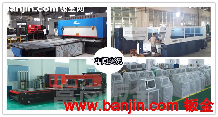 数控车床 数控机床外壳 钣金车床控制系统 专用机床