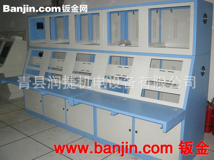 承接定制 集成监控R型立式操作机柜  监控操作台式大型机柜