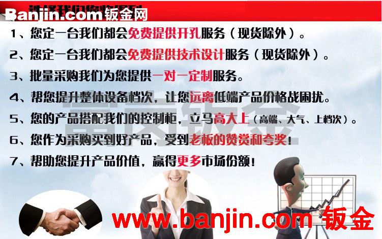 网络交换机箱 通信设备网络柜 控制柜 配电柜 仪器机箱 可定制