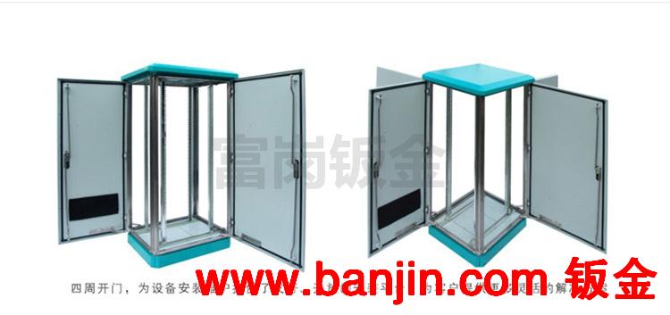 服务器机柜  网络机柜 钣金加工 外壳定制 监控器机箱交换机
