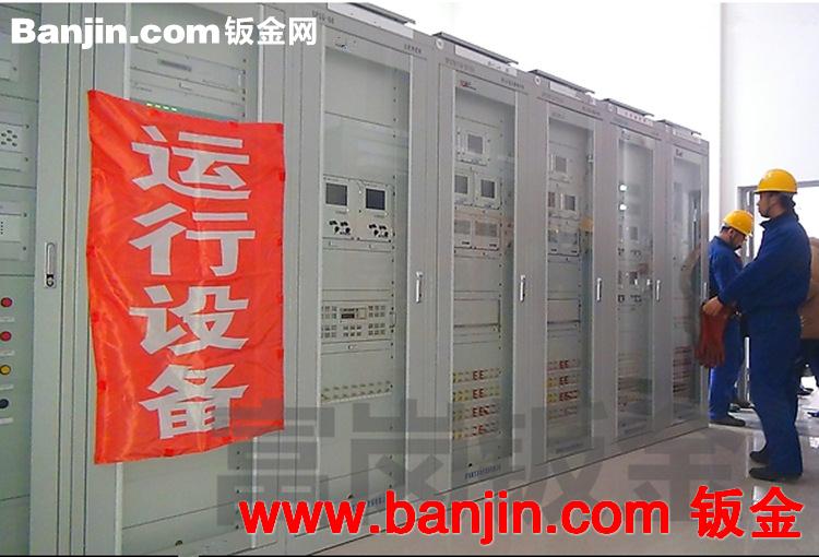 电力交流机柜 安全工具柜 普通工具柜智能柜 动力电控柜 机壳定制