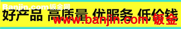 户外电箱 变电站 箱式电力机柜 环网柜 户外分接箱 江门定制