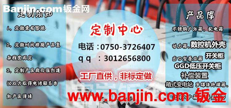 水槽 304不锈钢手工水槽 圆角直角手工盆 单双槽订制 拉伸盆