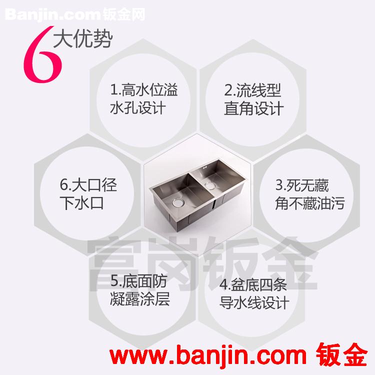 水槽 304不锈钢手工水槽 圆角直角手工盆 单双槽订制 拉伸盆