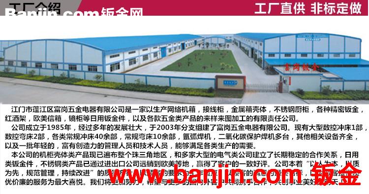 水槽 304不锈钢手工水槽 圆角直角手工盆 单双槽订制 拉伸盆