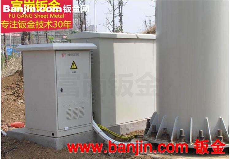 配电柜 电控柜 GGD柜体 高低压配电柜 电器柜成套 江门加工定制