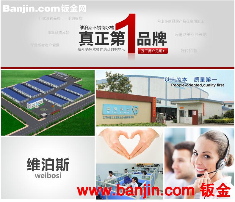 手工水槽 洗菜盆 不锈钢水槽 双槽304不锈钢 圆角台下槽