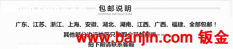 手工水槽 洗菜盆 304不锈钢双槽 厨房拉丝水槽 圆角台下槽