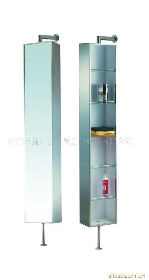 供应浴室镜柜/浴室带镜储物柜/钣金加工