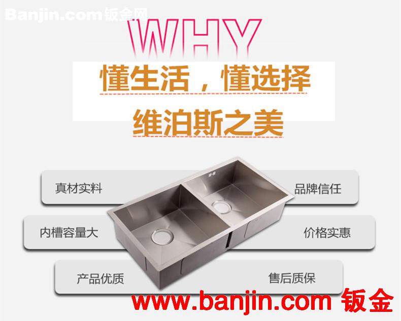 厨房不锈钢水槽SUS304双槽 双盆加厚拉丝洗碗盆 直角手工台下盆