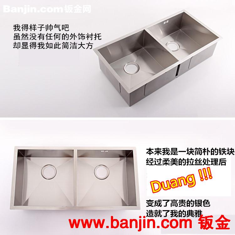 厨房不锈钢水槽SUS304双槽 双盆加厚拉丝洗碗盆 直角手工台下盆