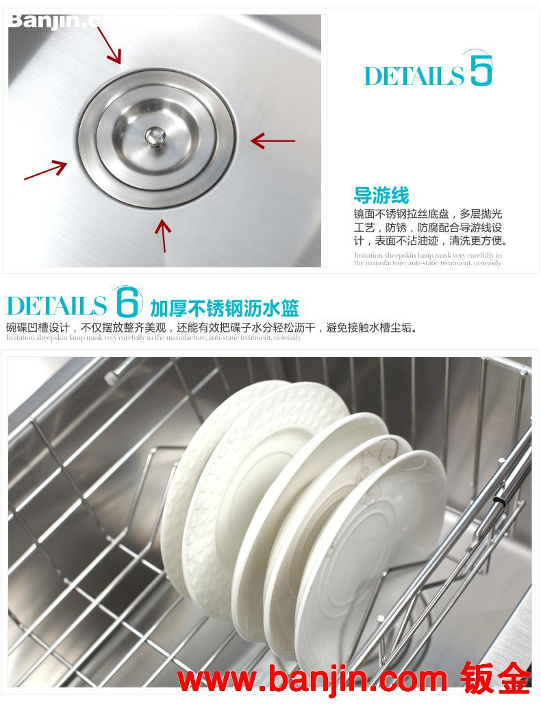 深210mm手工水槽 洗菜盆 不锈钢304 双槽 沥水盆 圆角台下槽
