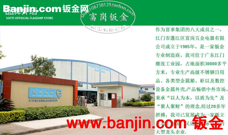深210mm手工水槽 洗菜盆 不锈钢304 双槽 沥水盆 圆角台下槽