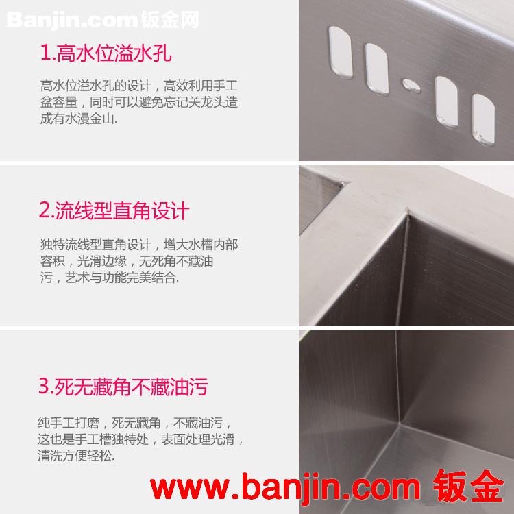 厨房不锈钢水槽SUS304双槽 双盆加厚拉丝洗碗盆 直角手工台下盆